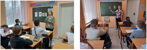 НЕДЕЛЯ ПСИХОЛОГИИ