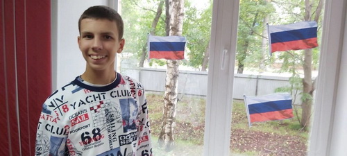 Флаг — это символ единства, суверенитета и независимости Родины.