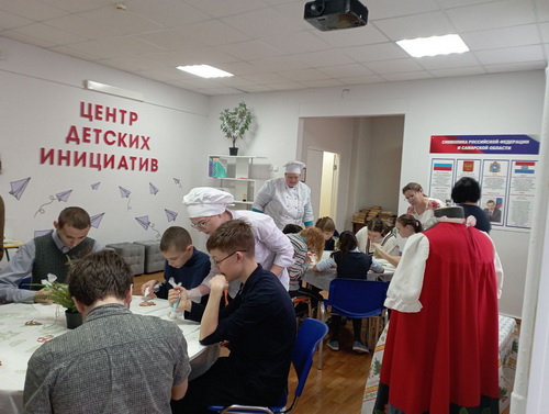 Новый год