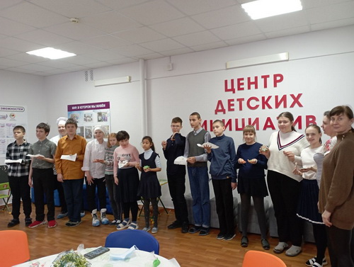 Новый год