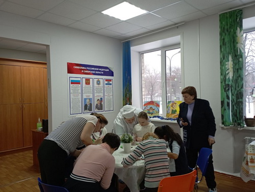 Новый год