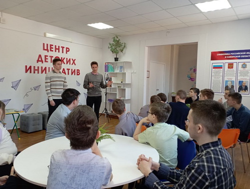 День студента 