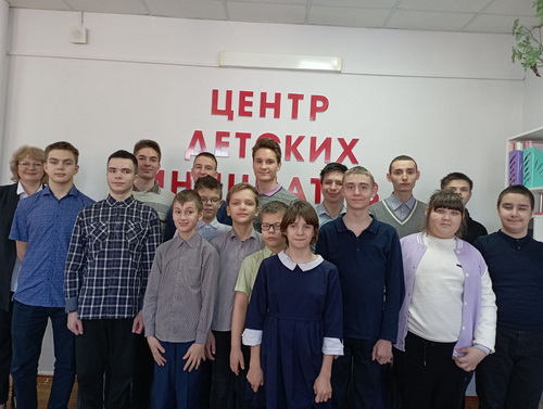 День студента 