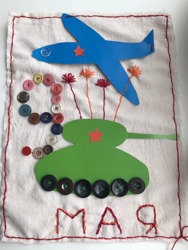 Панно (комбинированная аппликация) 