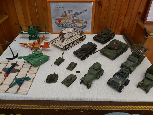 «День Победы»