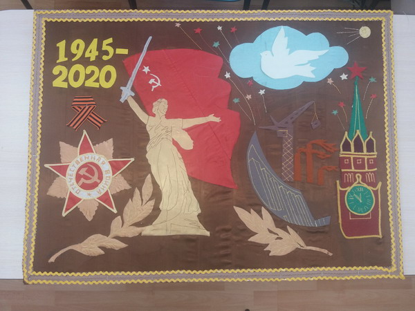 Панно «К 75-летию Победы»
