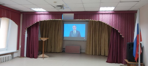 Августовская конференция работников образования
