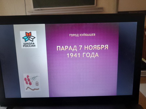 Оружие Победы