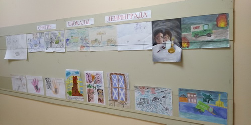 80-летие снятия блокады Ленинграда