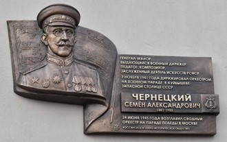 Парад Памяти – незабываемые страницы истории нашей Родины