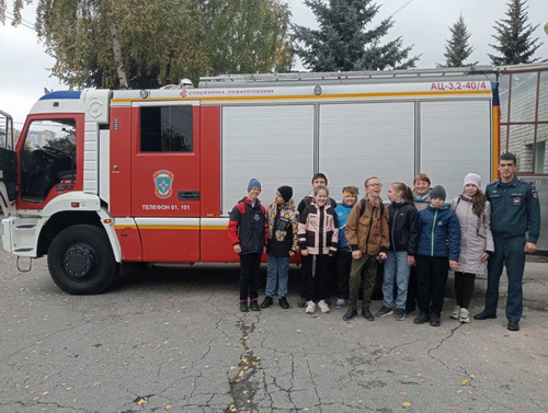 Экскурсия в пожарно-спасательную часть