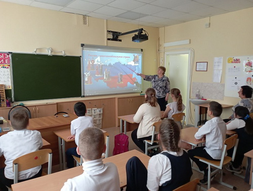День народного единства