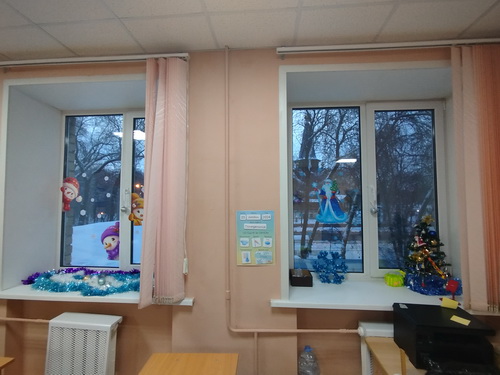 Новый год у ворот
