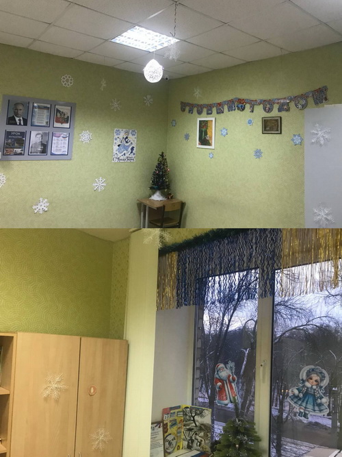 Новый год у ворот