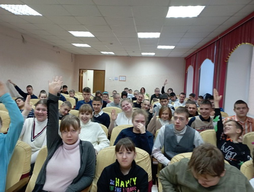 День российского студенчества
