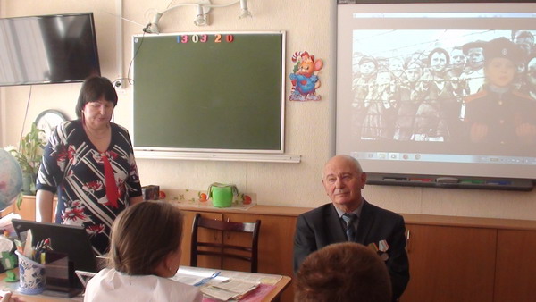 « Дети и война»