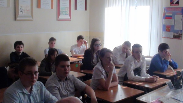 « Дети и война»
