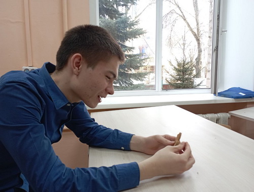 «День Эколят»