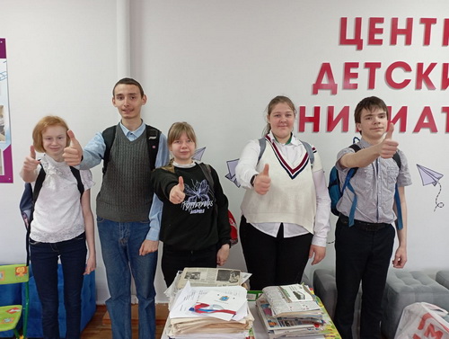 «ПЕРЕРАБОТКА «Сдай макулатуру – спаси дерево!»