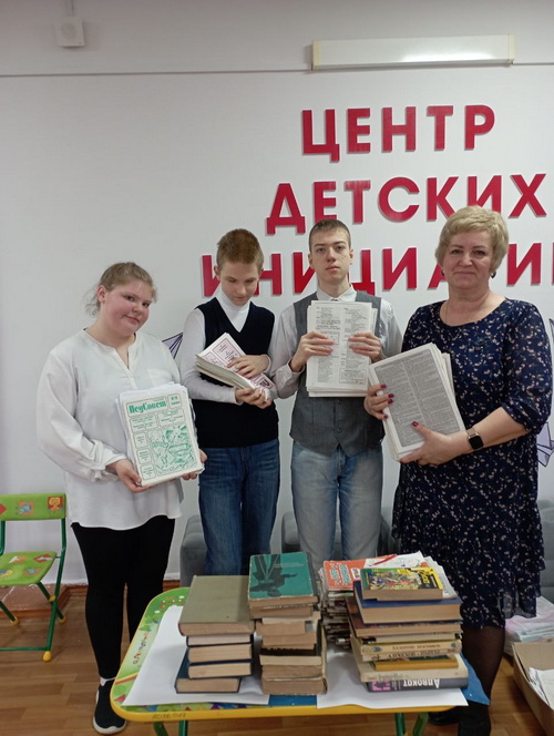 «ПЕРЕРАБОТКА «Сдай макулатуру – спаси дерево!»