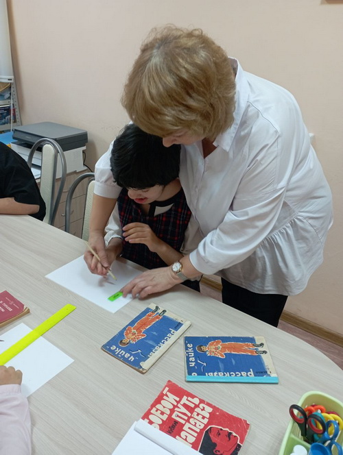  «Подари книге жизнь»