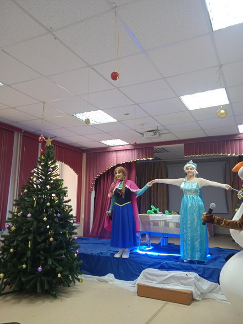 Холодное сердце