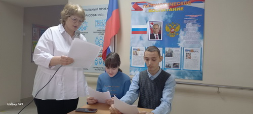 медиацентр