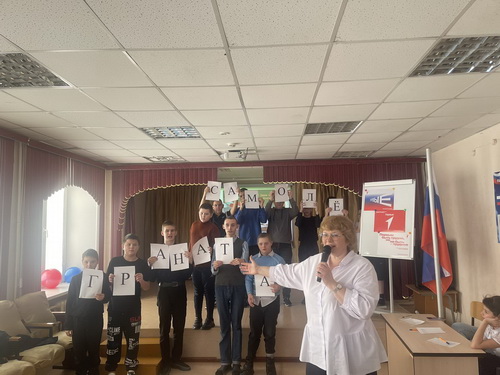 Патриотическое воспитание подрастающего поколения