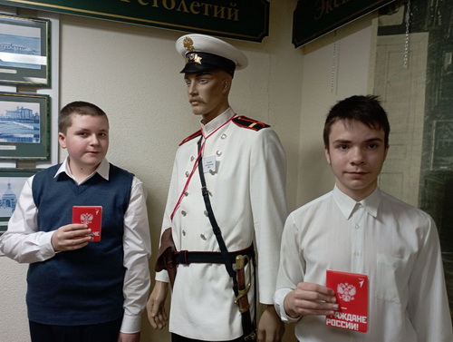 «Мы – граждане России»