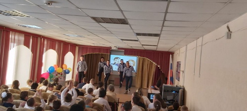 День Защитника Отечества