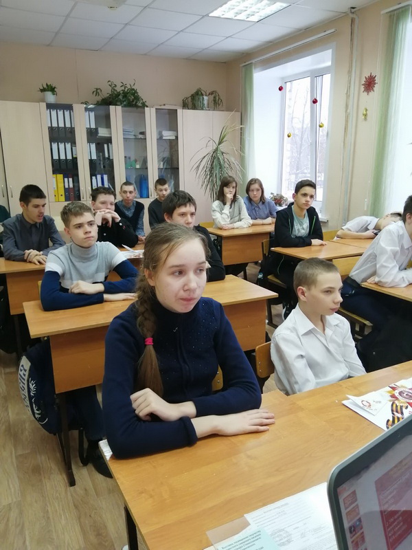 УРОКИ МУЖЕСТВА