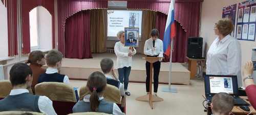 «Семейные книги памяти»