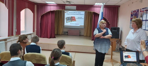 «Семейные книги памяти»