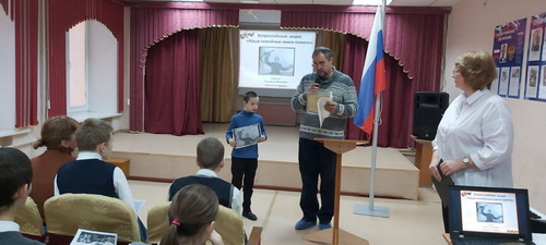 «Семейные книги памяти»