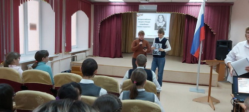 «Семейные книги памяти»