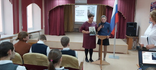 «Семейные книги памяти»