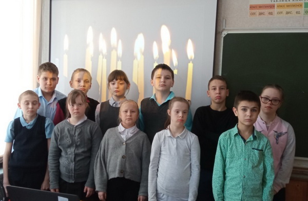 Уроки памяти жертв Холокоста