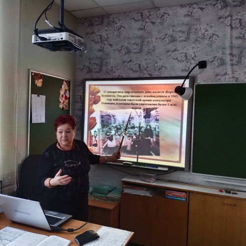 Уроки памяти жертв Холокоста