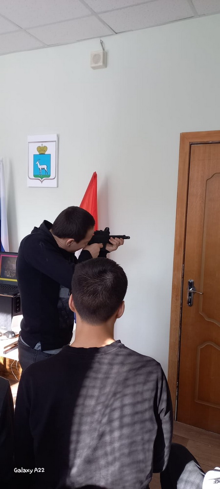 День защитника Отечества