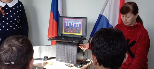 День защитника Отечества