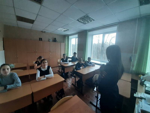 Азбука права