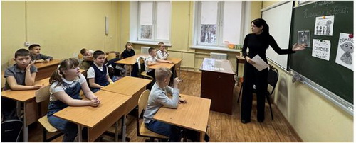 Неделя психологии