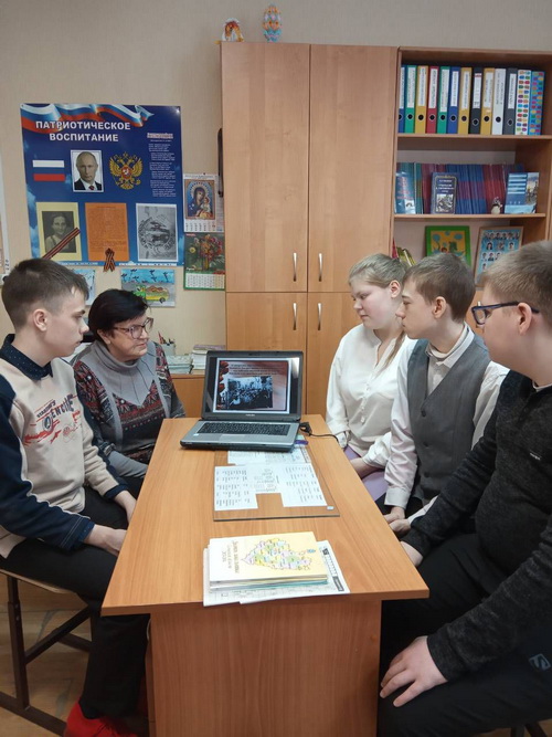 Холокост