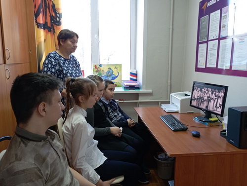 Холокост