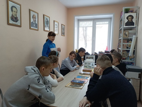 Холокост
