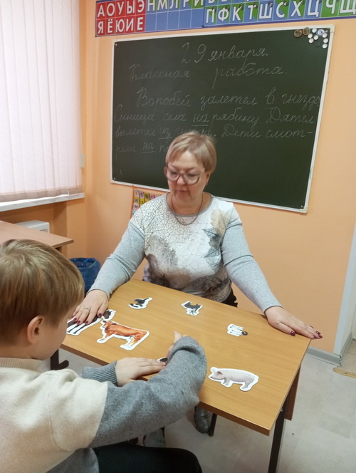Мы разные, но мы вместе, и мы все равные
