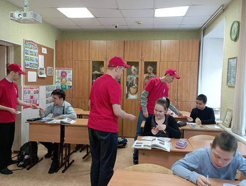 «Свеча памяти»