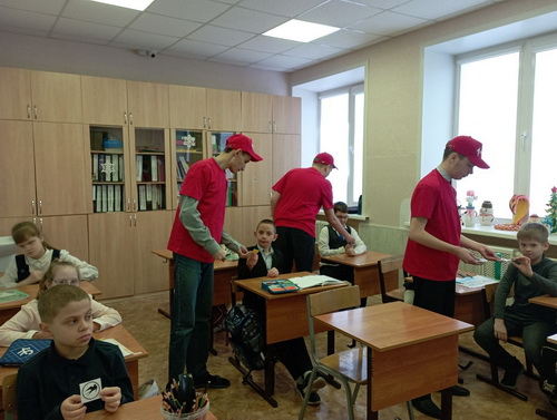 «Свеча памяти»