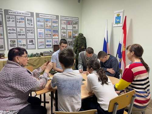 «Город и судьбы»