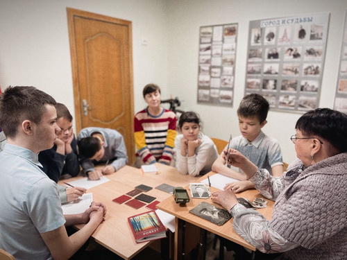 «Город и судьбы»